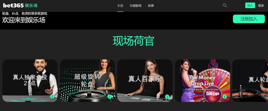 库利巴利加,强防守,波特压力山,华体会体育娱乐官网,华体会体育娱乐官网入口,华体会体育娱乐网站,华体会体育娱乐,华体会体育娱乐登录入口