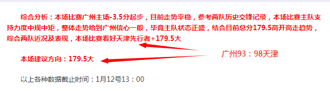 智利甲豪取,三连胜,首轮焦点战,华体会体育娱乐官网,华体会体育娱乐官网入口,华体会体育娱乐网站,华体会体育娱乐,华体会体育娱乐登录入口