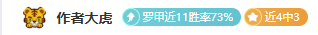 辉煌昨日再,创佳绩,理论高分局,华体会体育娱乐官网,华体会体育娱乐官网入口,华体会体育娱乐网站,华体会体育娱乐,华体会体育娱乐登录入口
