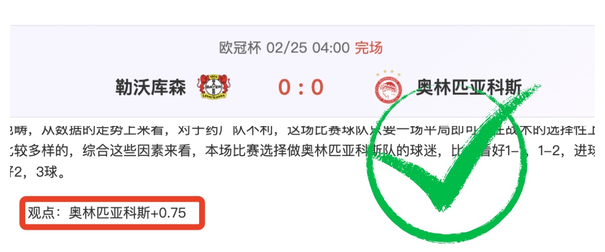 辉煌昨日再,创佳绩,理论高分局,华体会体育娱乐官网,华体会体育娱乐官网入口,华体会体育娱乐网站,华体会体育娱乐,华体会体育娱乐登录入口