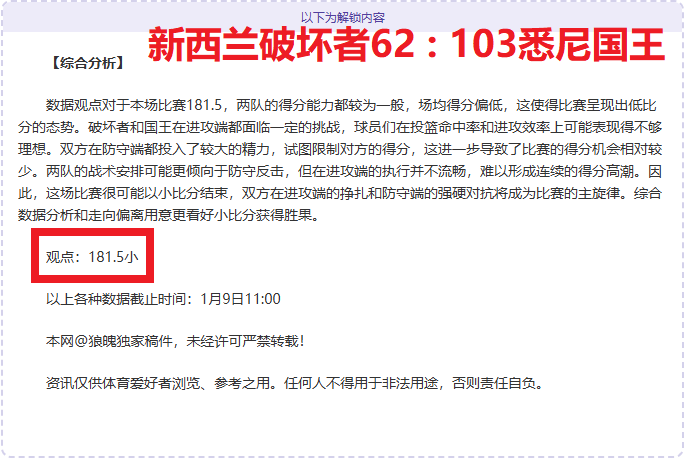 Planet,Lana,正式上市,华体会体育娱乐官网,华体会体育娱乐官网入口,华体会体育娱乐网站,华体会体育娱乐,华体会体育娱乐登录入口