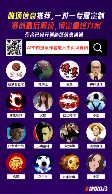 傑倫,格林,包夾時選擇,华体会体育娱乐官网,华体会体育娱乐官网入口,华体会体育娱乐网站,华体会体育娱乐,华体会体育娱乐登录入口