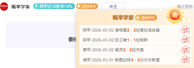 格伊,逐梦征途遥,稳步提升至,华体会体育娱乐官网,华体会体育娱乐官网入口,华体会体育娱乐网站,华体会体育娱乐,华体会体育娱乐登录入口