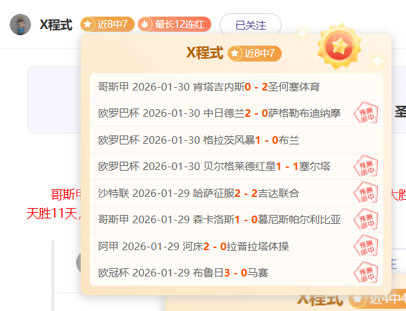 巴塞罗那本,季速战速决,挑战未至皇,华体会体育娱乐官网,华体会体育娱乐官网入口,华体会体育娱乐网站,华体会体育娱乐,华体会体育娱乐登录入口