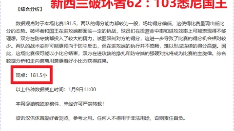 Planet of Lana II正式上市 专家推荐解谜冒险