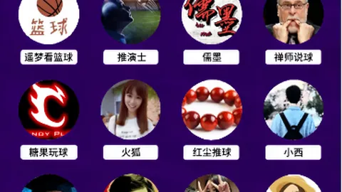 傑倫-格林：包夾時選擇傳球，策略清晰一目了然