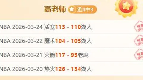 Pokemon TCG完美顺序追闪卡价值解析